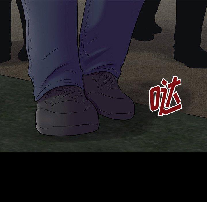 反乌托邦游戏第171话