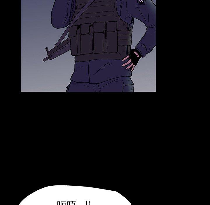 反乌托邦游戏第174话