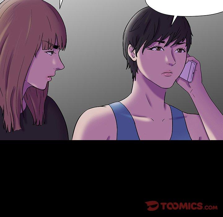 反乌托邦游戏第174话