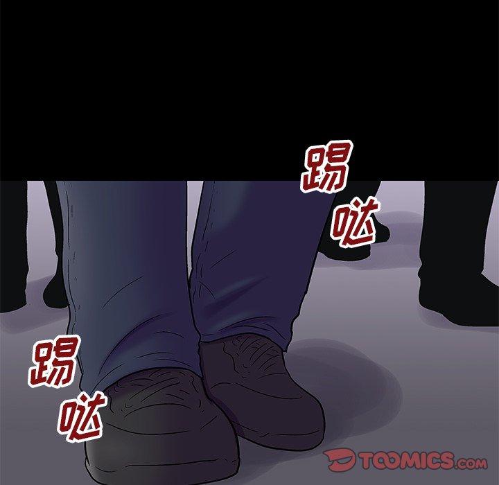 反乌托邦游戏第175话