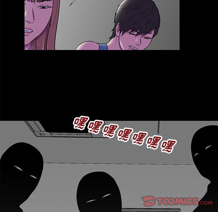 反乌托邦游戏第175话