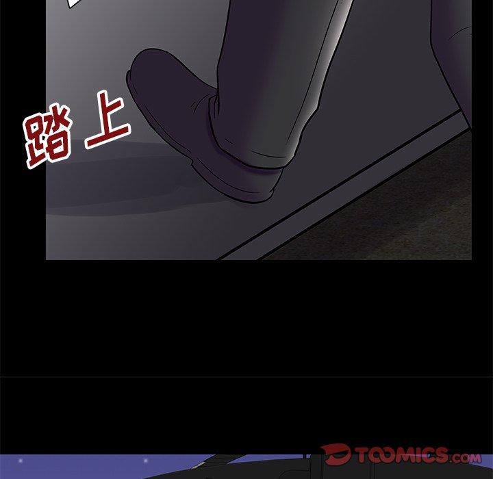反乌托邦游戏第177话