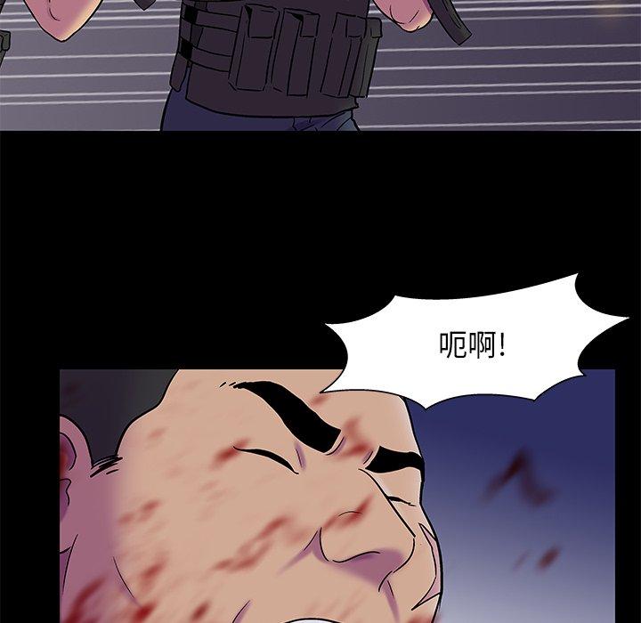 反乌托邦游戏第179话