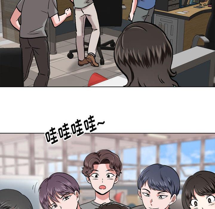 挚友第1话