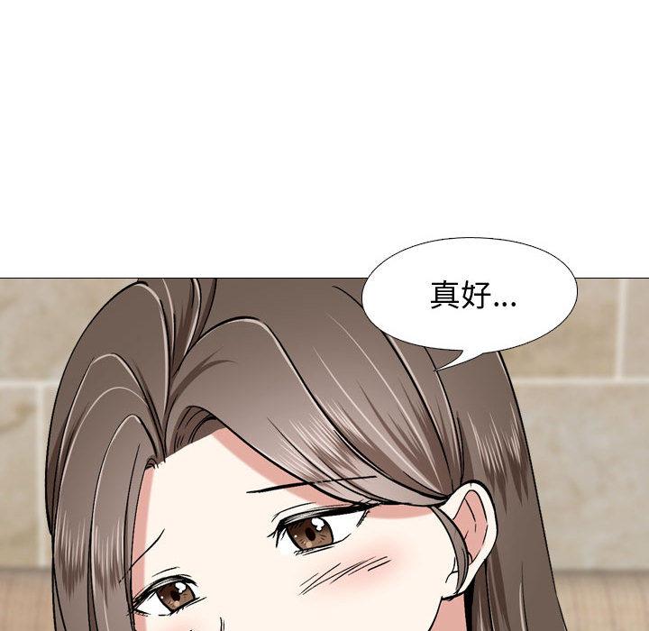 挚友第1话