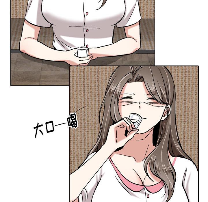 挚友第1话