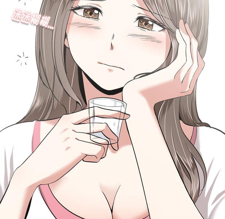 挚友第1话
