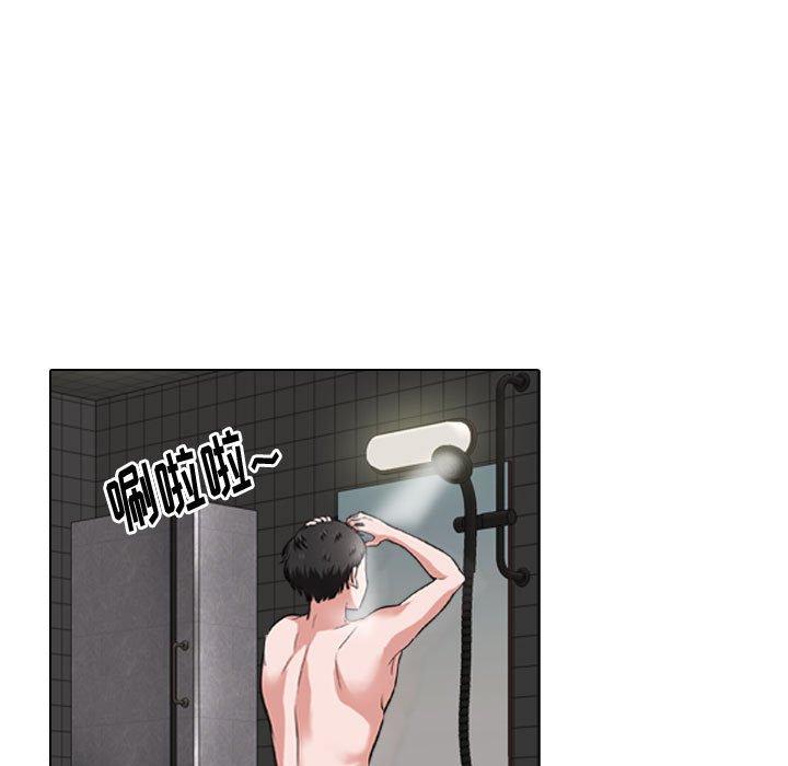 挚友第4话
