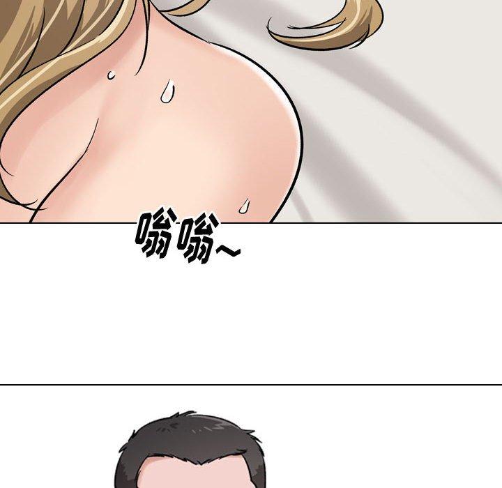 挚友第6话