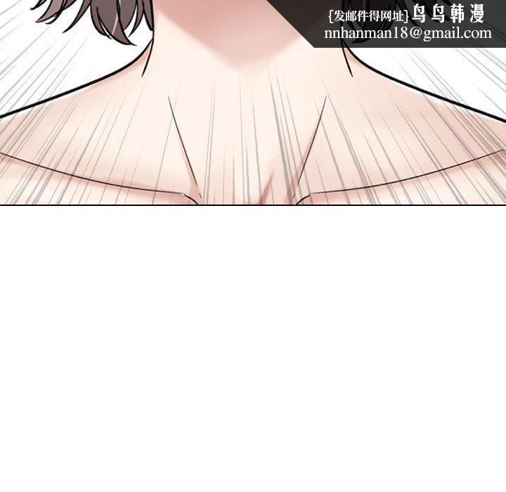 挚友第7话