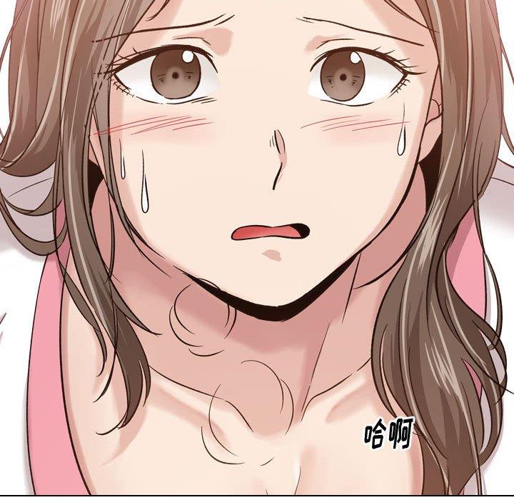 挚友第8话