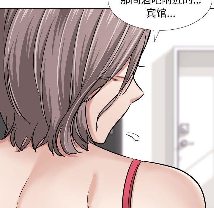 挚友第11话