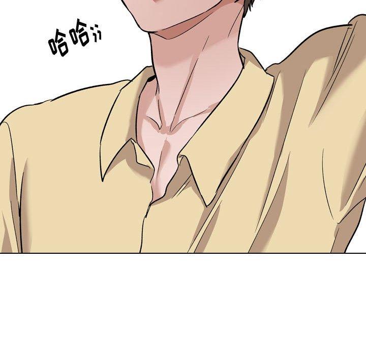 挚友第11话