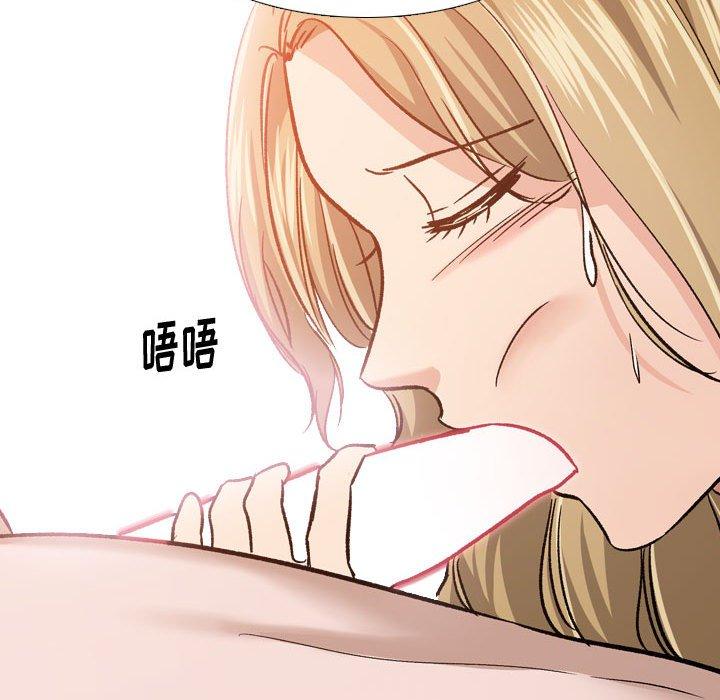 挚友第11话