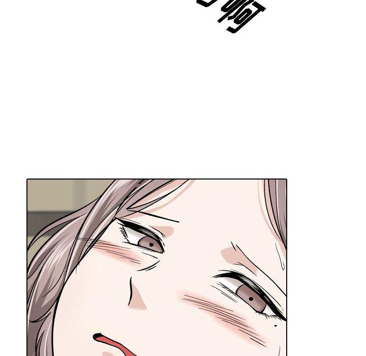 挚友第17话