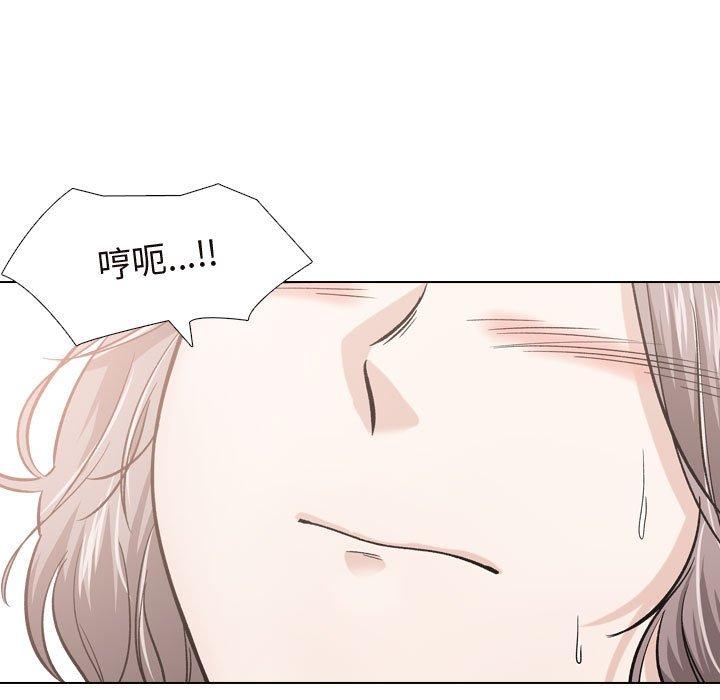 挚友第17话