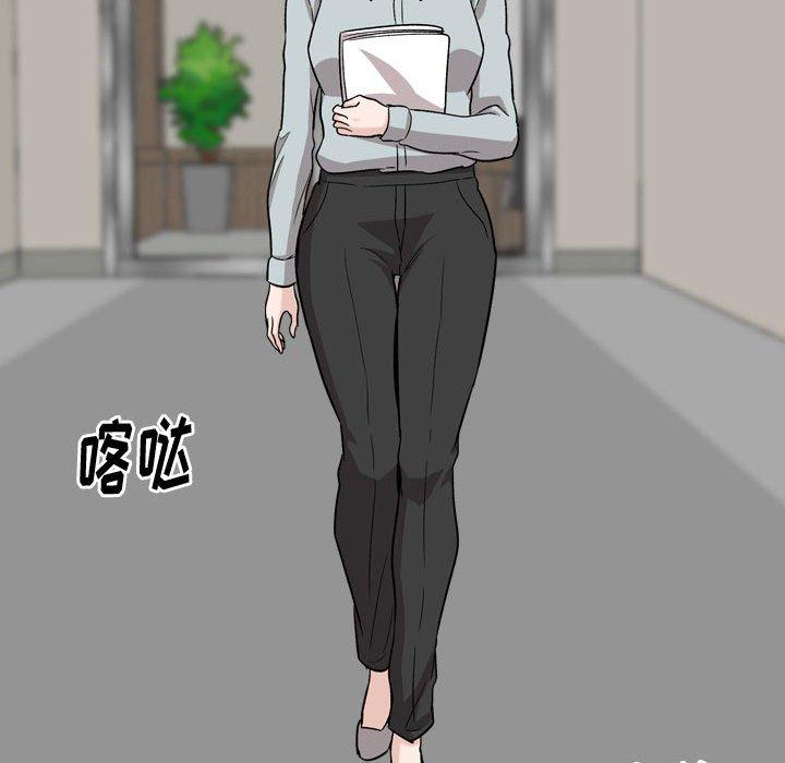挚友第21话