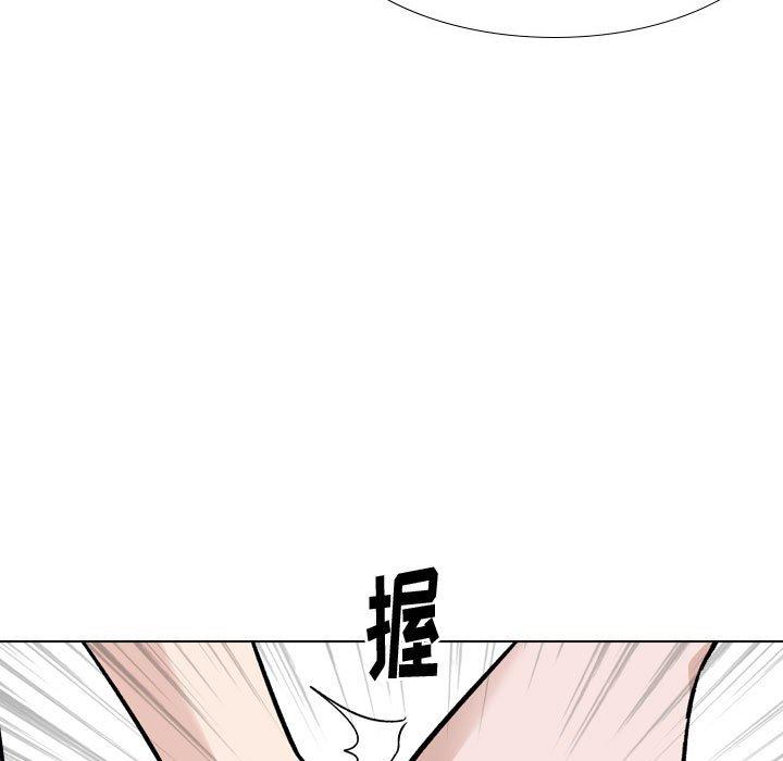 挚友第22话