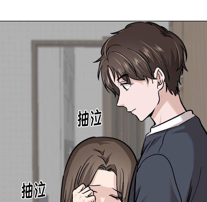 挚友第22话