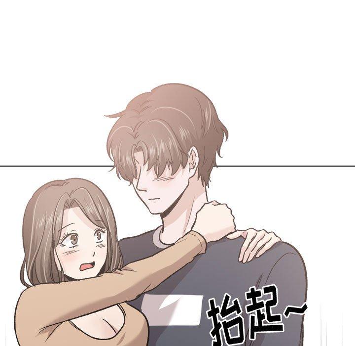 挚友第23话