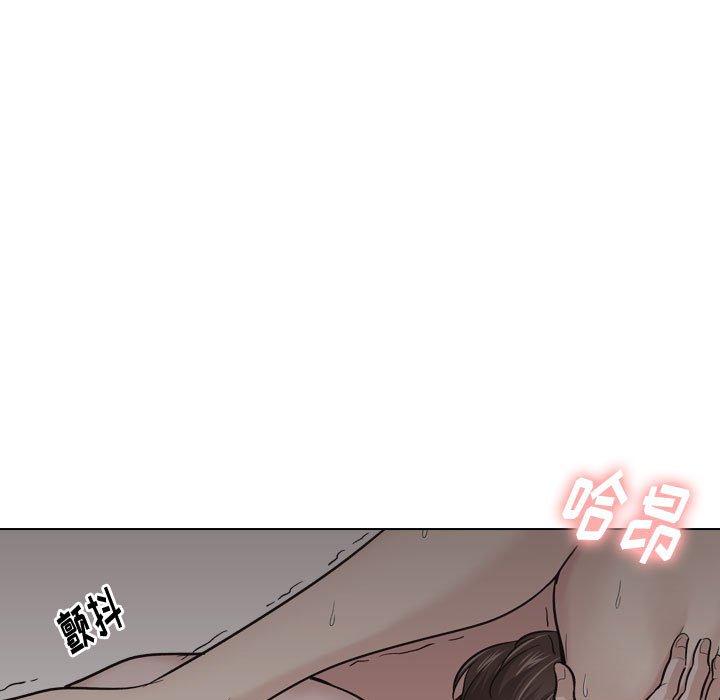 挚友第24话