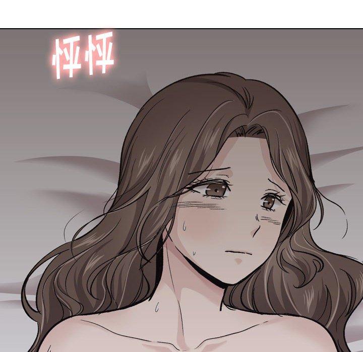 挚友第24话