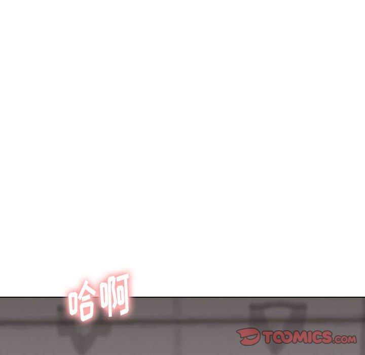 挚友第24话