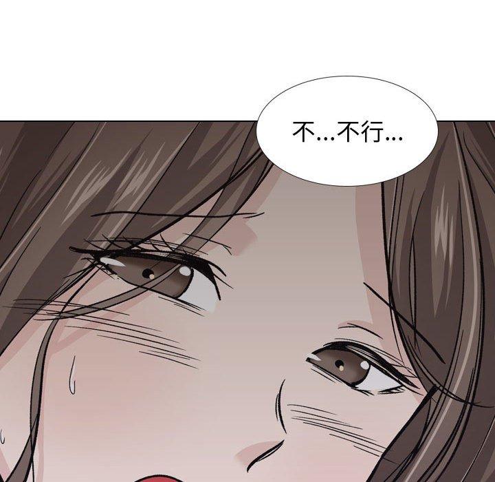 挚友第24话