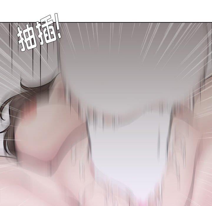 挚友第25话