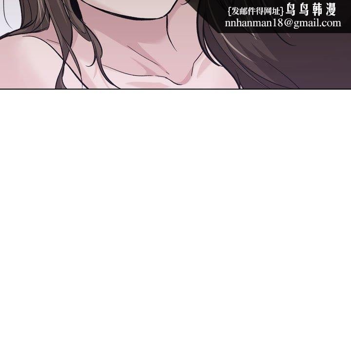 挚友第25话