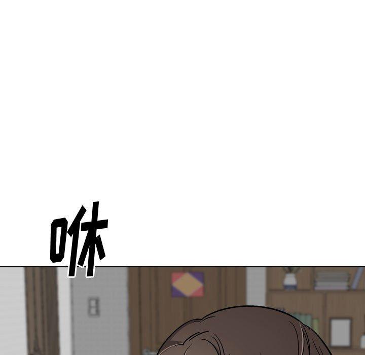 挚友第26话