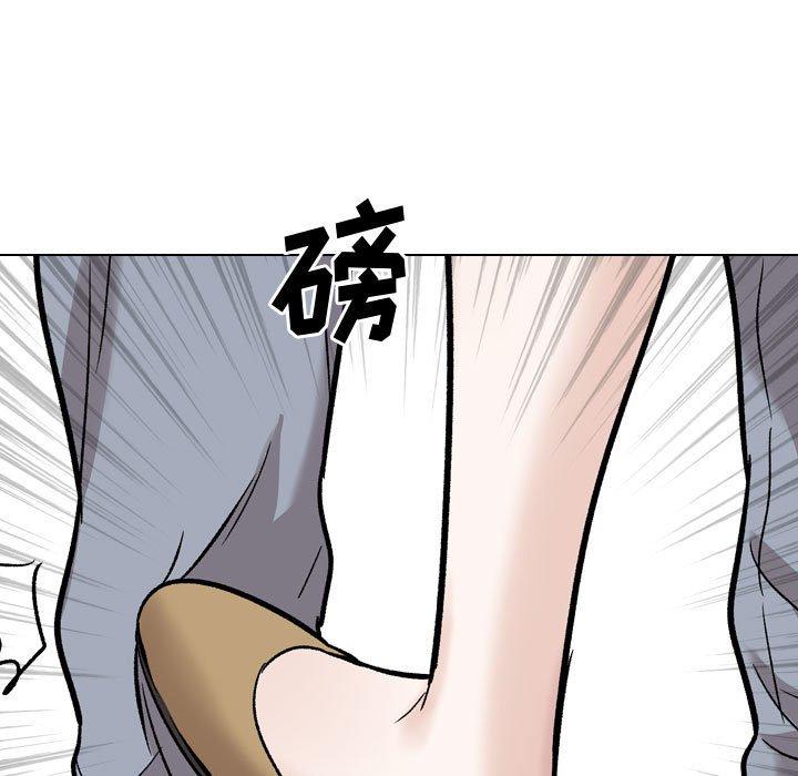 挚友第26话