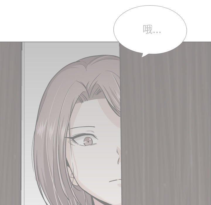 挚友第26话