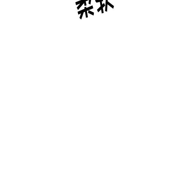 挚友第29话