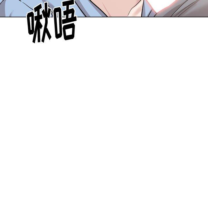 挚友第30话