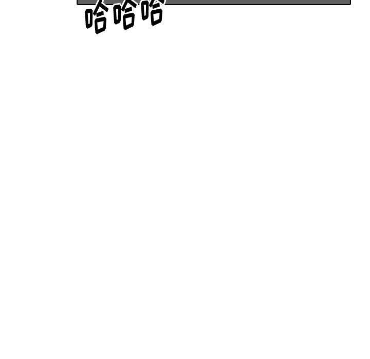 挚友第30话