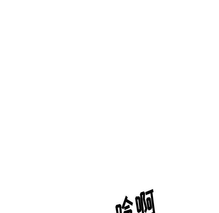 挚友第31话