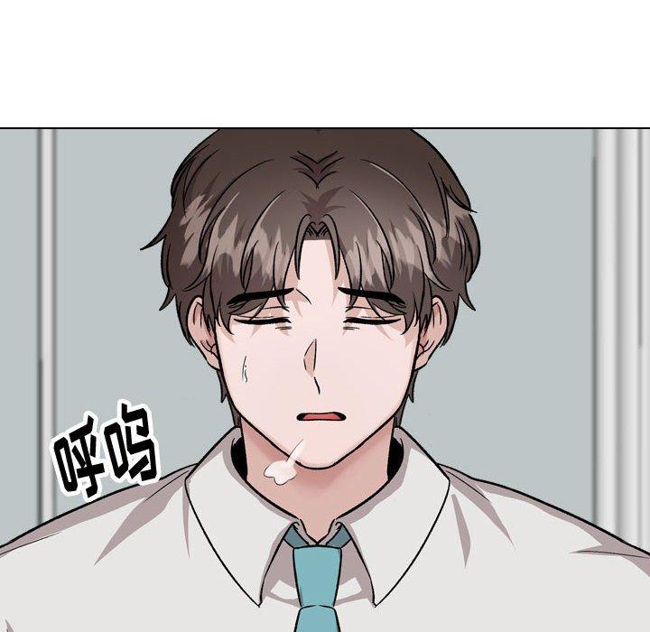 挚友第34话