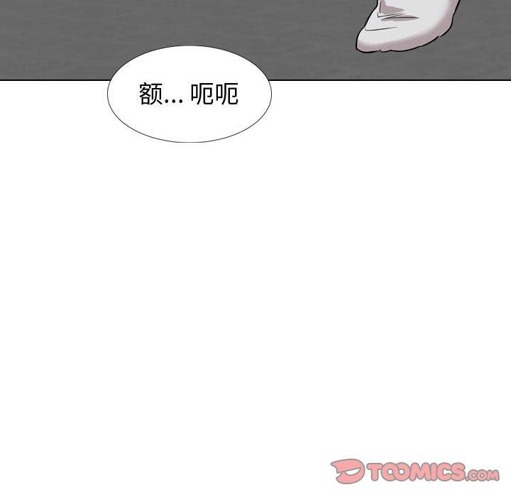 挚友第35话