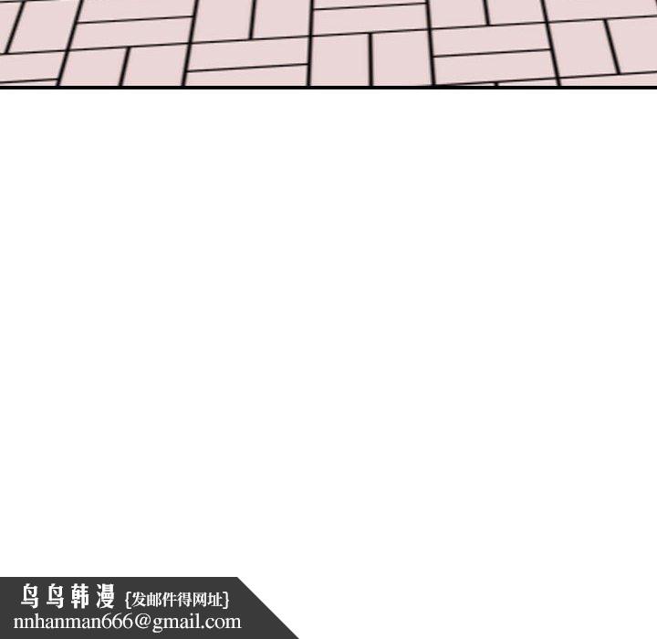 挚友第35话