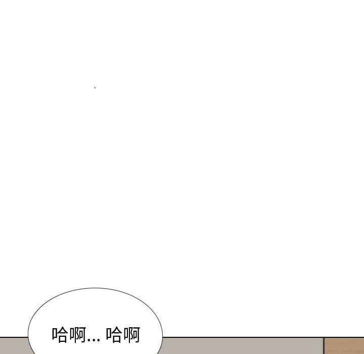 挚友第38话