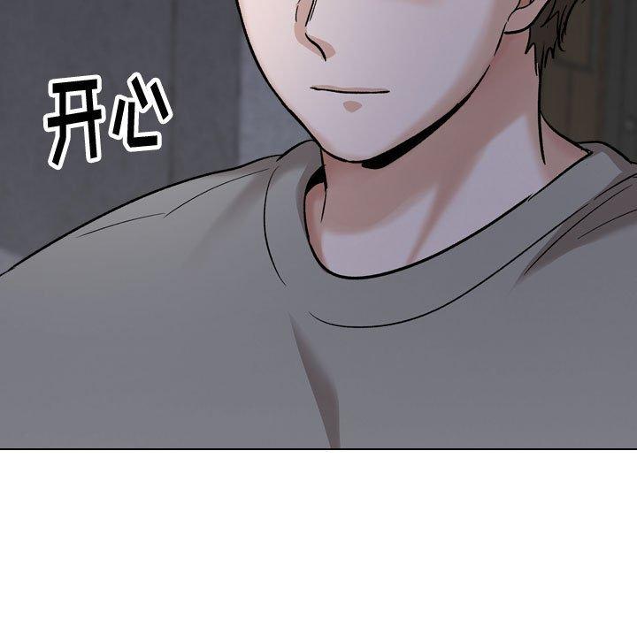 挚友第39话