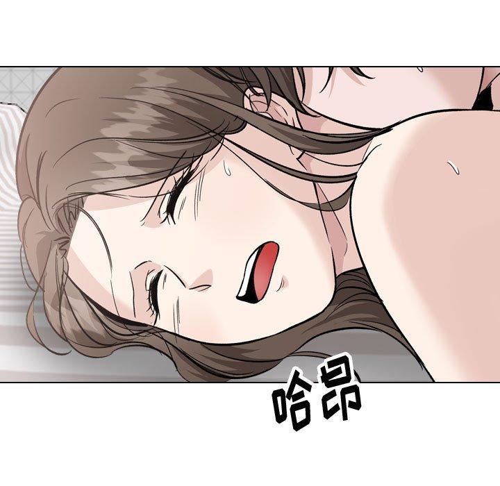 挚友第40话
