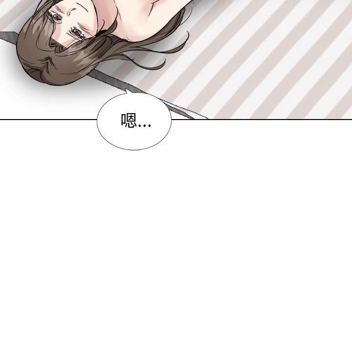挚友第40话