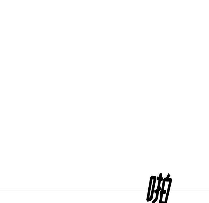 挚友第40话