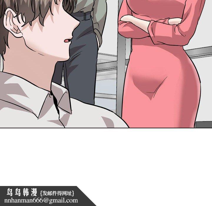 挚友第40话