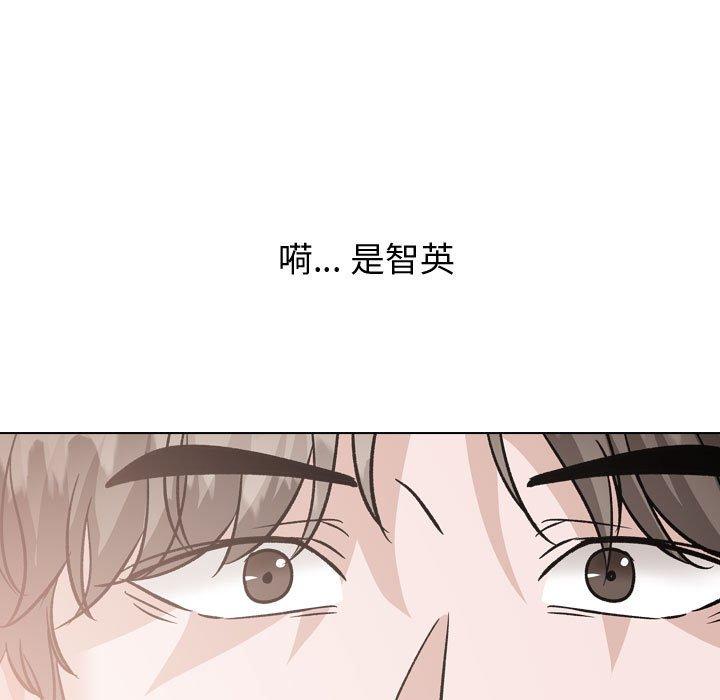 挚友第40话