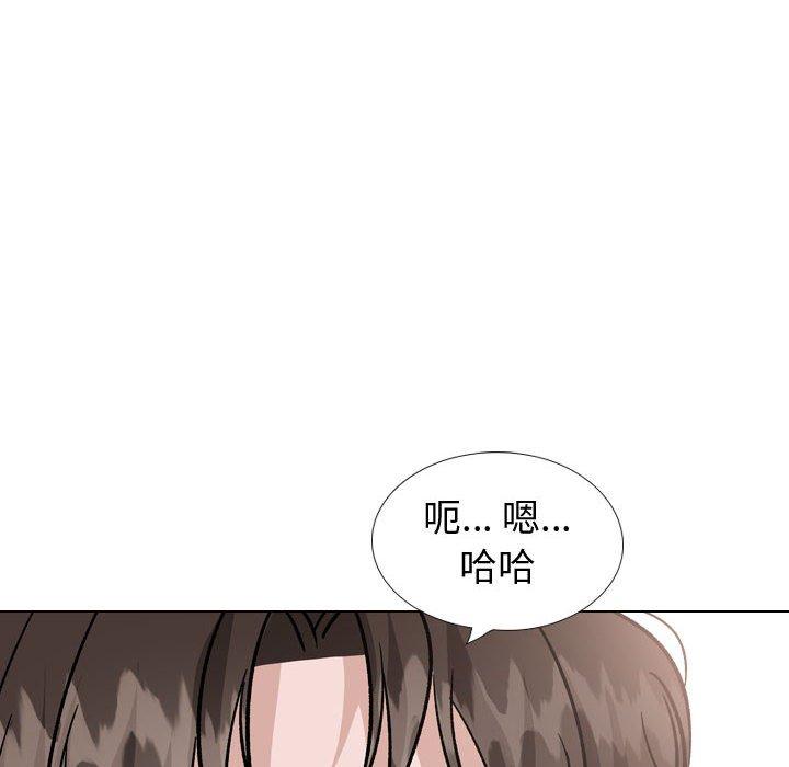 挚友第40话