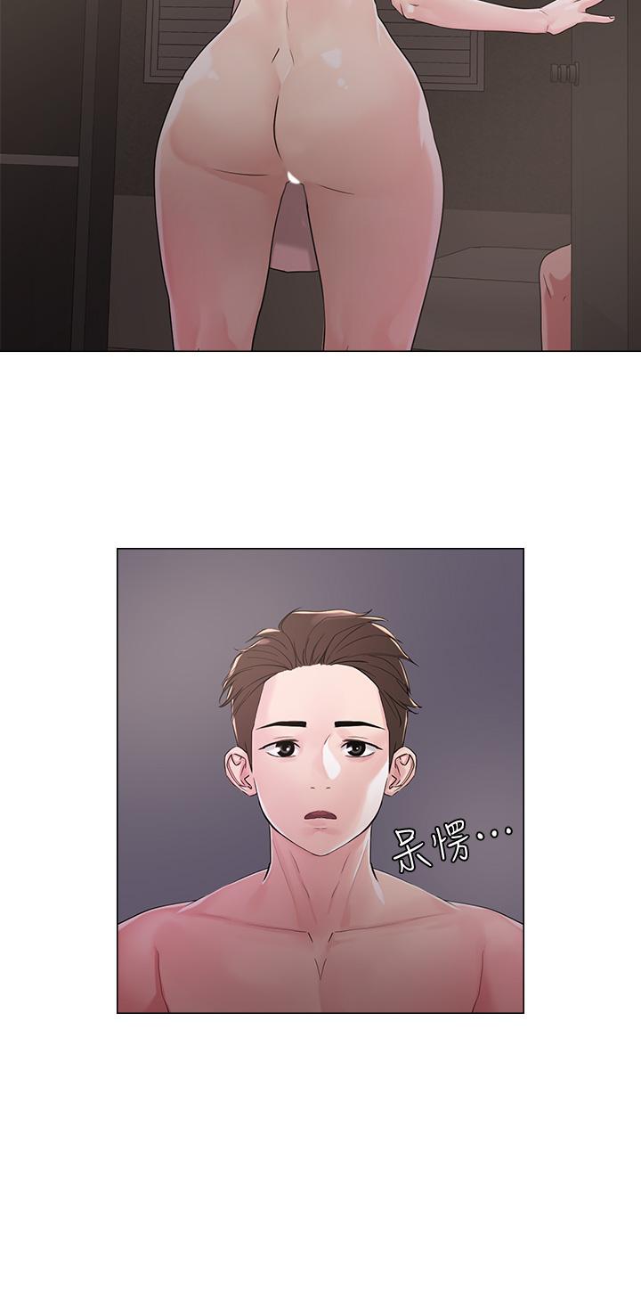 把妹鬼达人第4话-背着男友偷搞更刺激