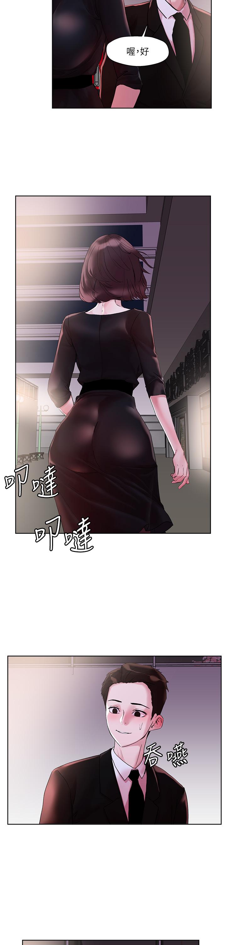 把妹鬼达人第31话-要在殡仪馆现场做？